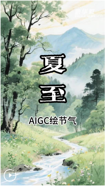 QQ_1750494081638