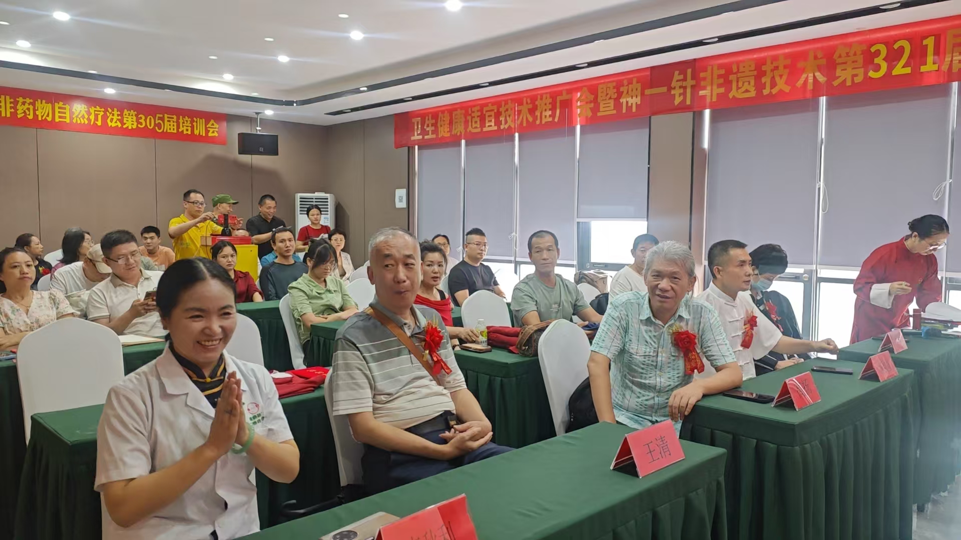 微信图片_20250718131551_57