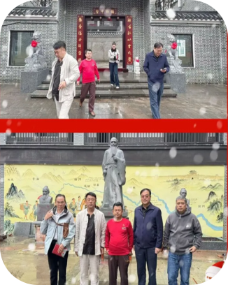 QQ_1761212688639