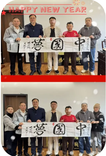 QQ_1761212733637