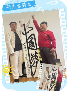 QQ_1761212709143