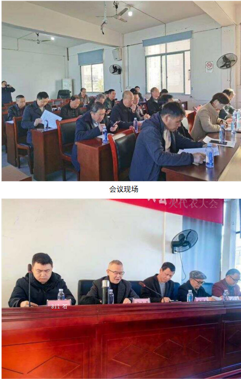 QQ_1764669499443 QQ_1764669499443