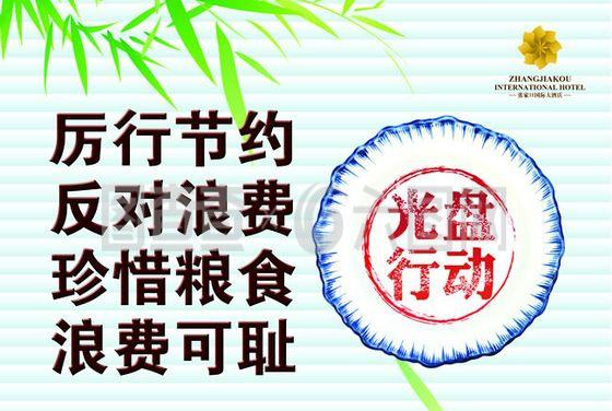 QQ_1765448337848 QQ_1765448337848