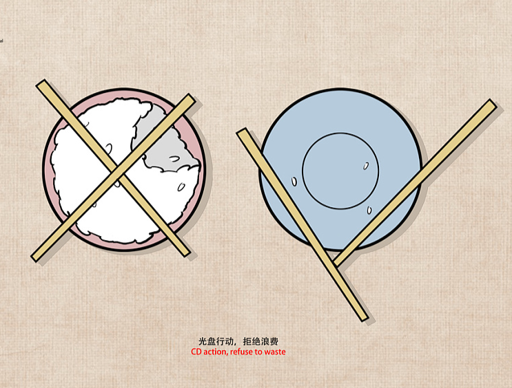 QQ_1765448390357 QQ_1765448390357