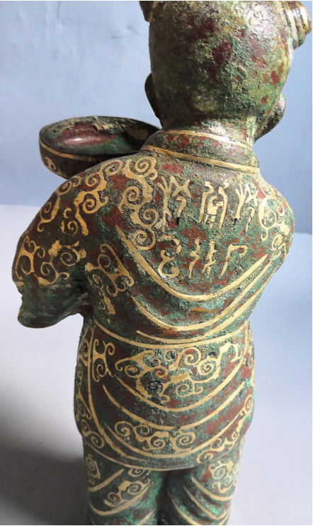 QQ_1765883228370 QQ_1765883228370