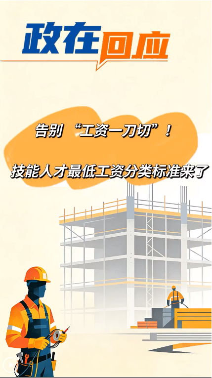 QQ_1766122079878 QQ_1766122079878