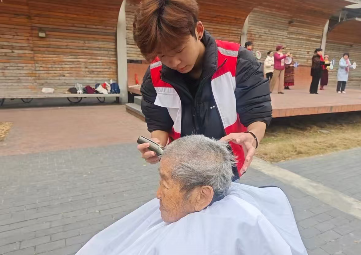 QQ_1767100495519 QQ_1767100495519