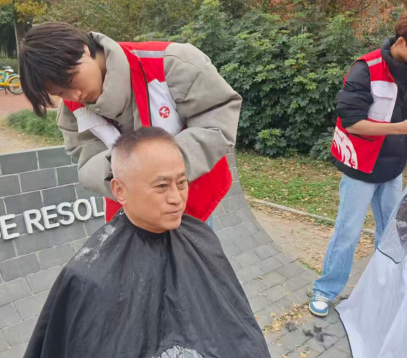 QQ_1767100951550 QQ_1767100951550