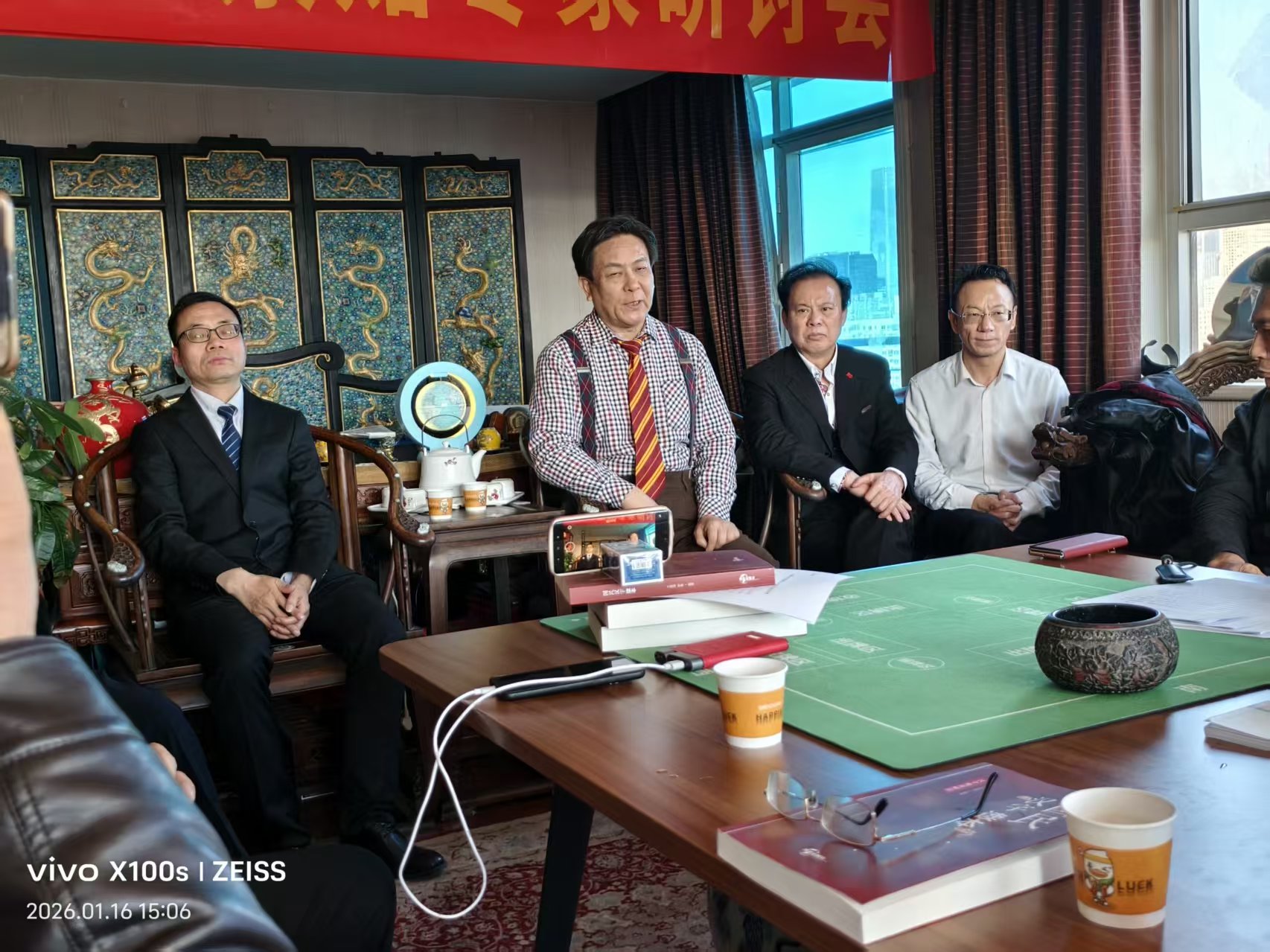 对日索赔工作正继续向前推进--------第十次对日索赔工作会议昨天在北京举行。