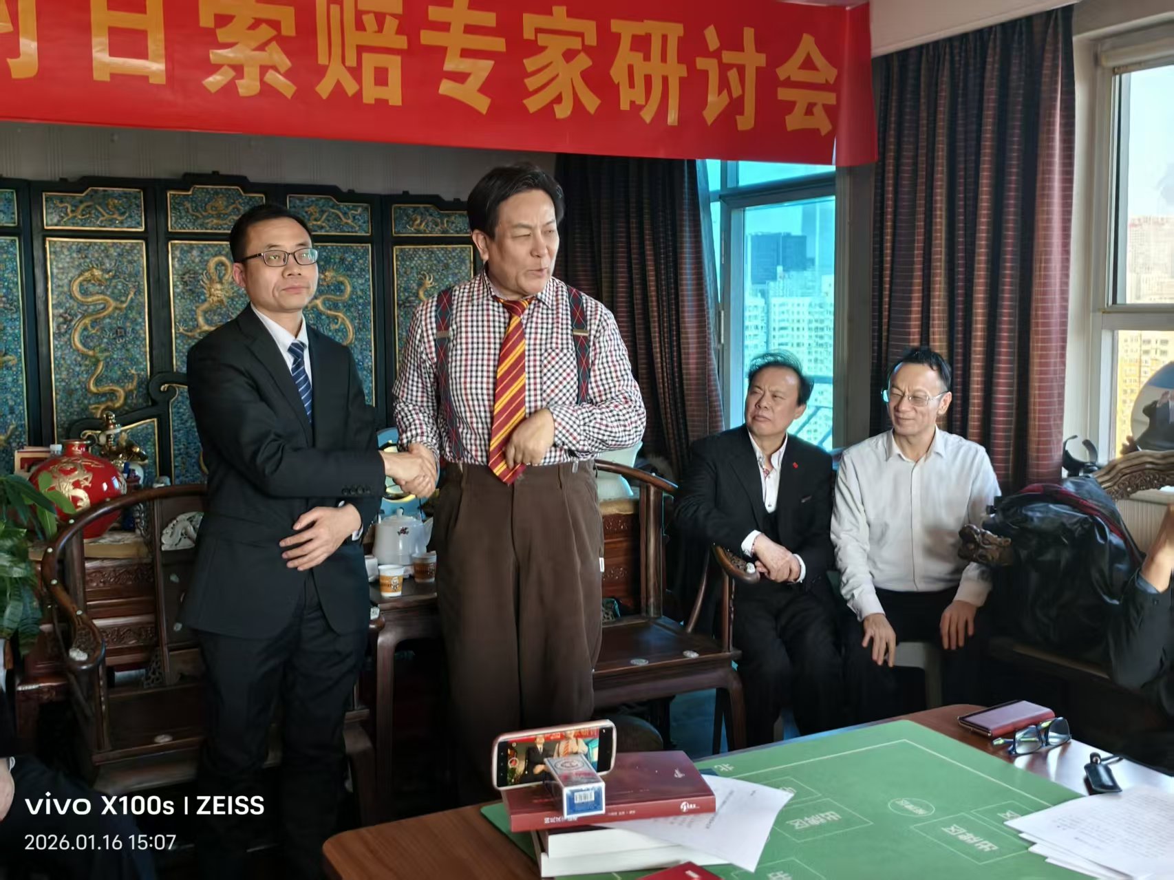 7c39c2f7b0a16e04623ca0790b4f3bc9