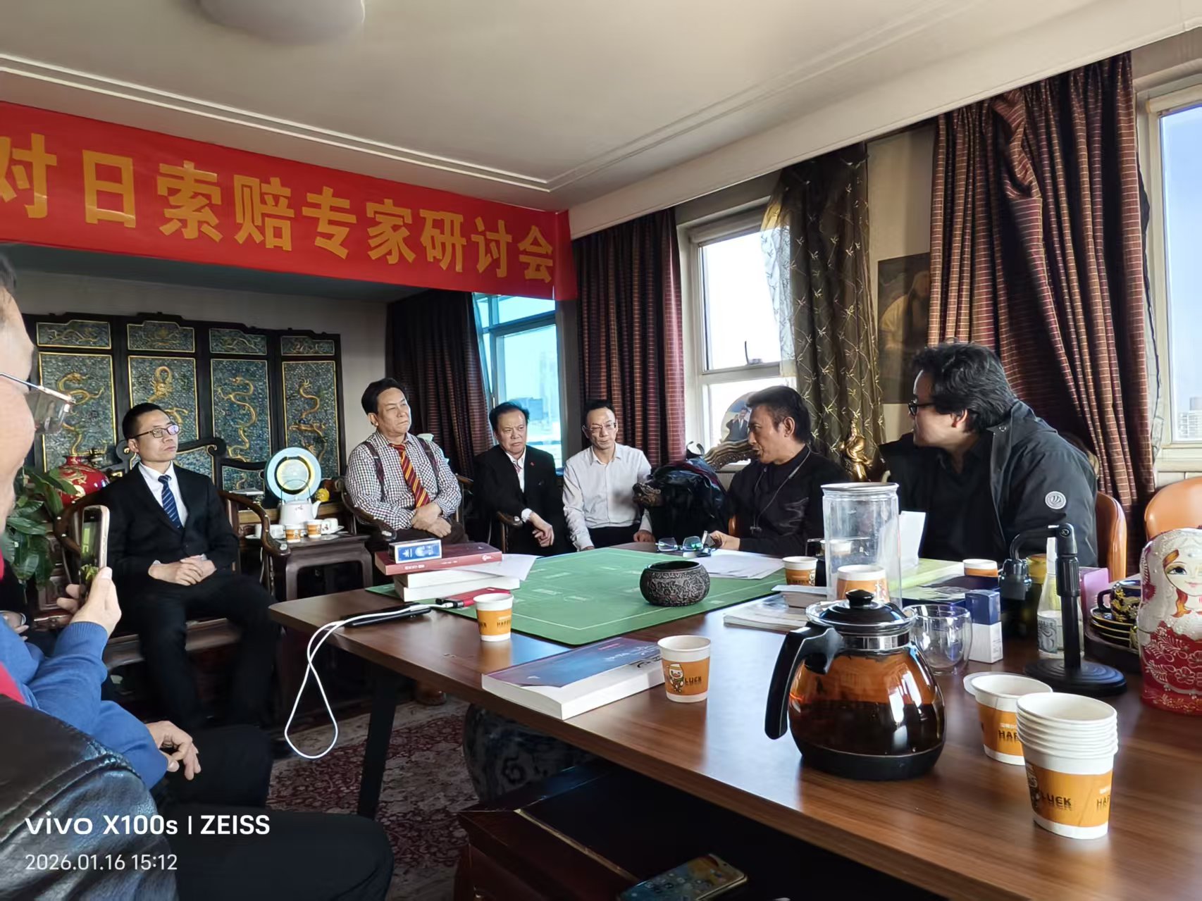 1f09458c4bf243e487a06d0b502c6c85