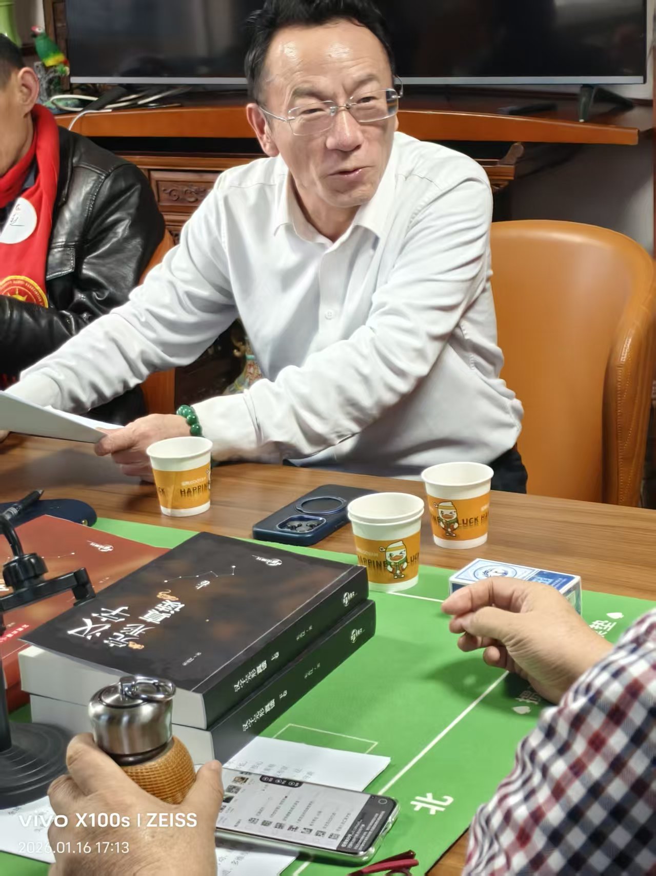 6d130057d1d7c70a925fd6f721cd3f21