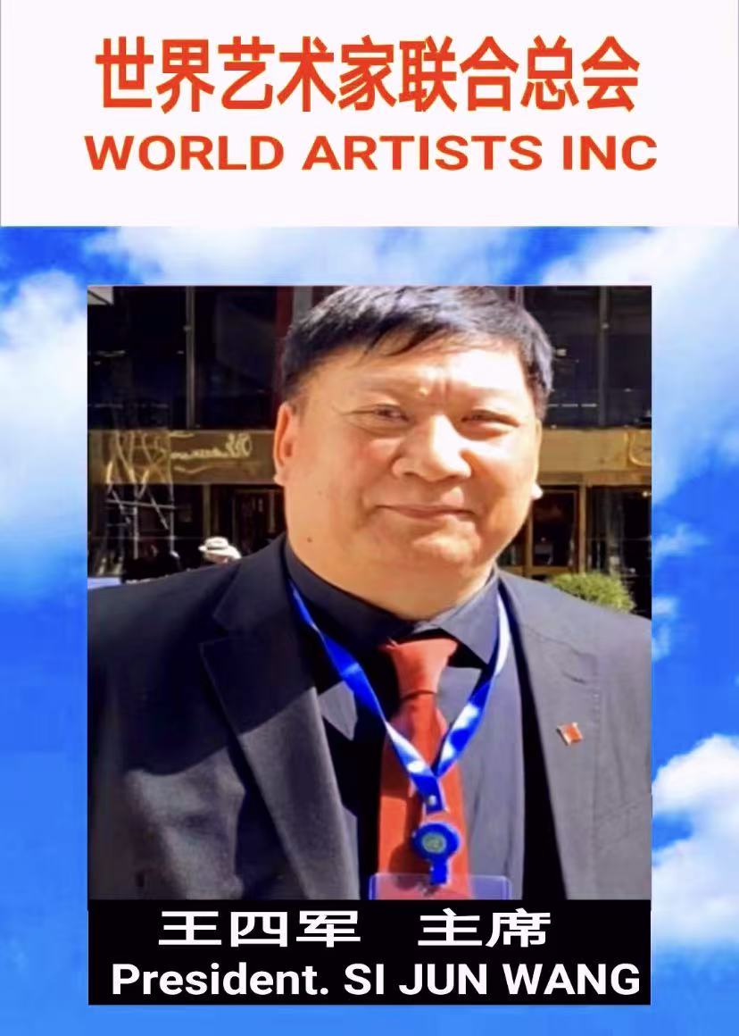 微信图片_20260119154836_9_1890