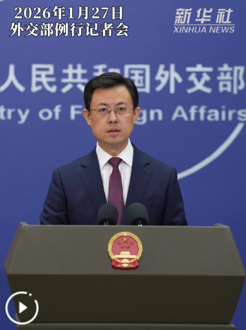 外交部介绍英国首相斯塔默访华有关安排