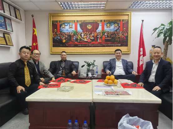 ​物业管理红色先行&记广东省注册物业管理师协会到访香港红色文化和旅游委员会座谈&赣风文化传播正能量