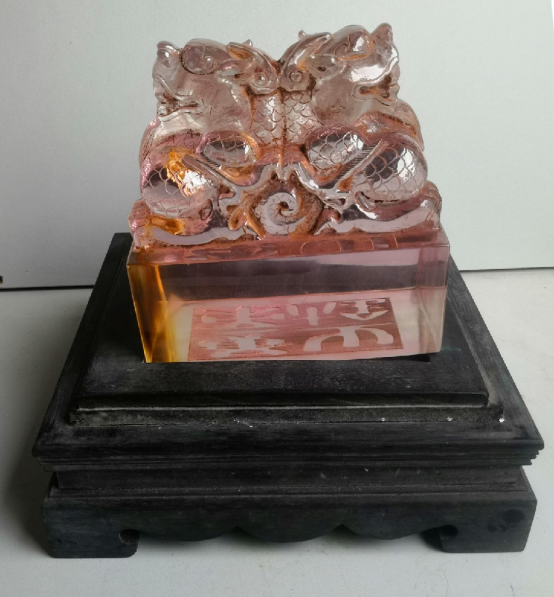 中华文明史的新发现——黄帝之玺背双飞虎头（金刚石）