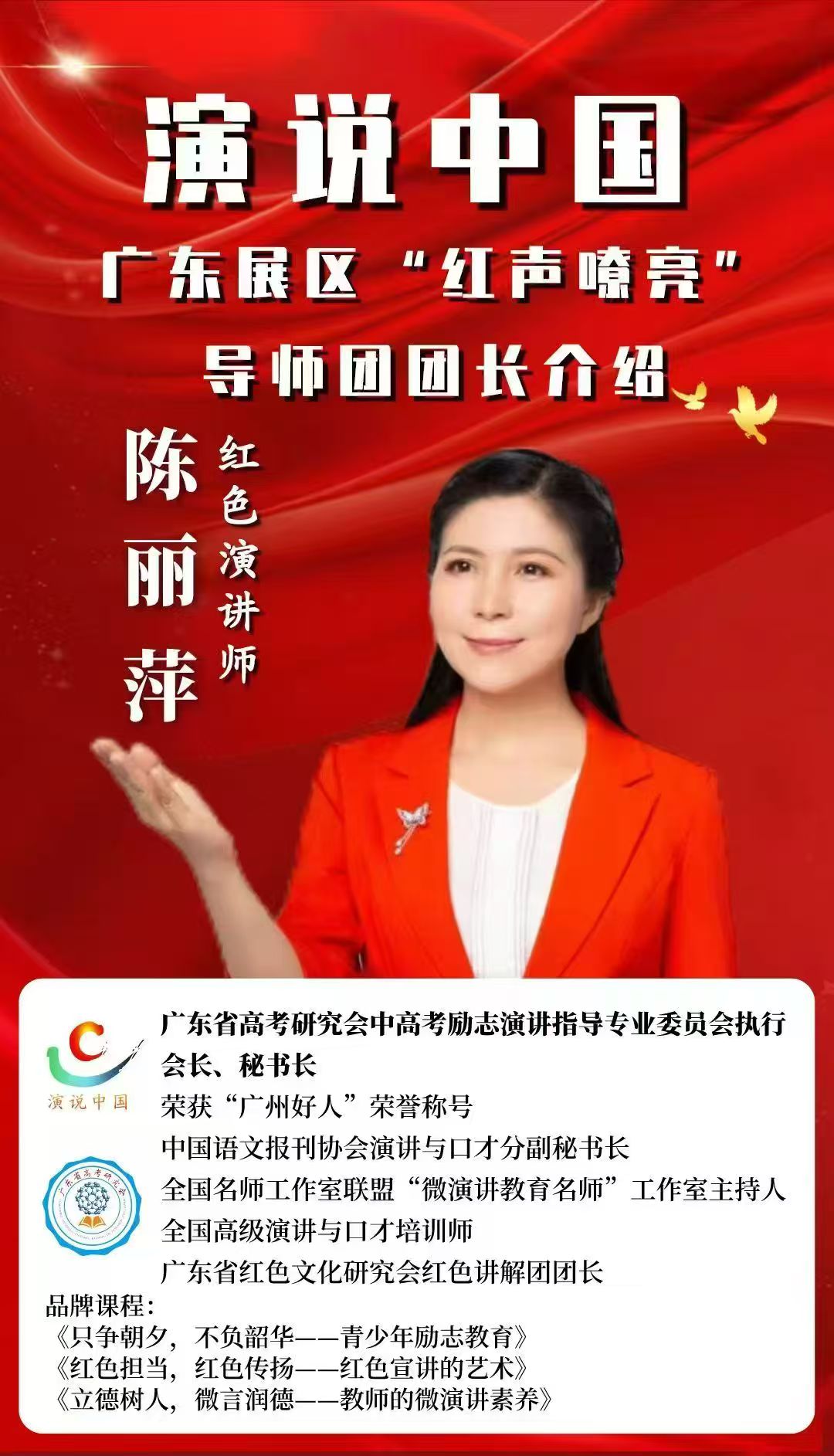 ee91107634ecfff55831a006ac2c1703