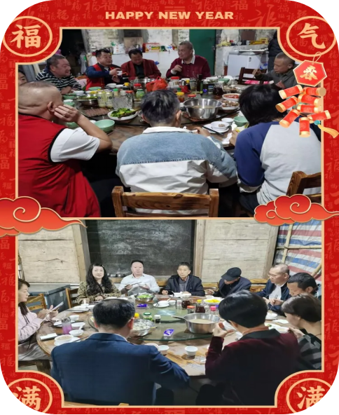 丙午马年大年初三广州省迎宾馆到罗浮山:春节拜年与祈福共享&惠成商业顶层推介