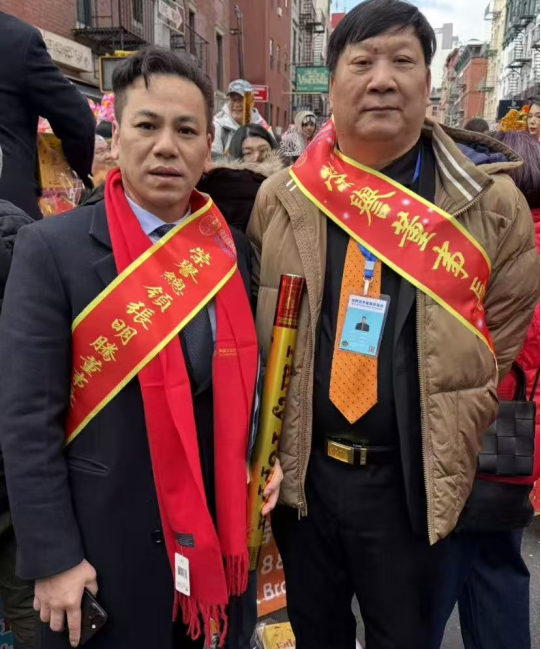 爱心无价、马年鸿运---2026第28屆纽约爱心大游行盛况空前圆滿成功