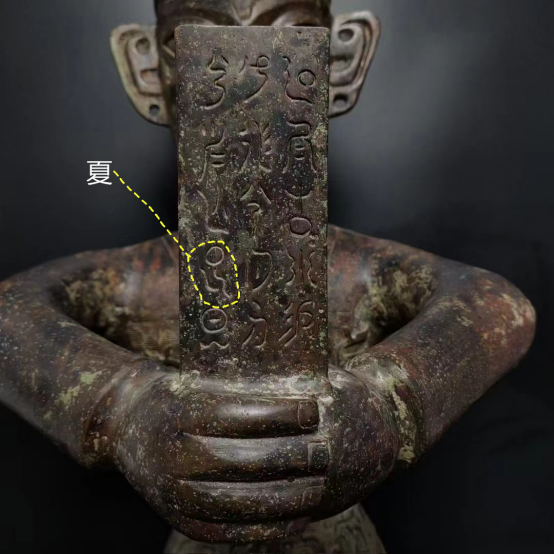 黔西南发现越人羊角钮编钟初步研究