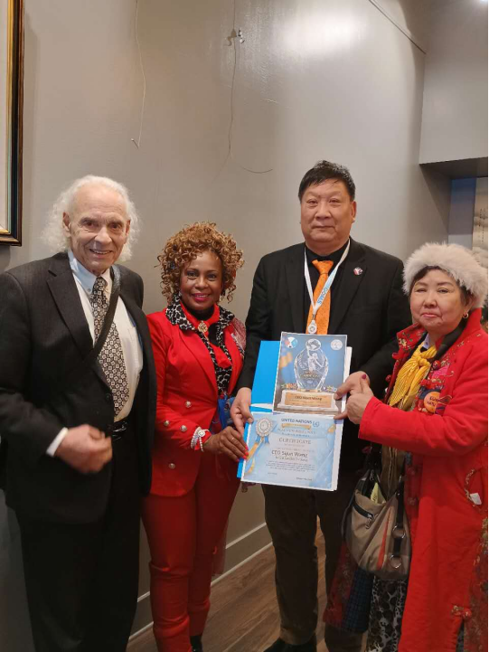 致敬世界和平之光：联合国授予世界卫视新闻公司王四军总裁：世界和平奖