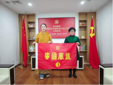 弘扬雷锋精神 筑牢家国情怀 社区家庭思政课堂军嫂驿站（杭州）授旗仪式圆满举行   