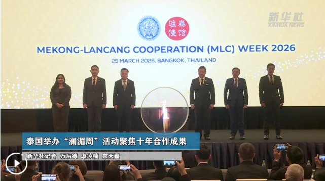 QQ_1774518311893 QQ_1774518311893