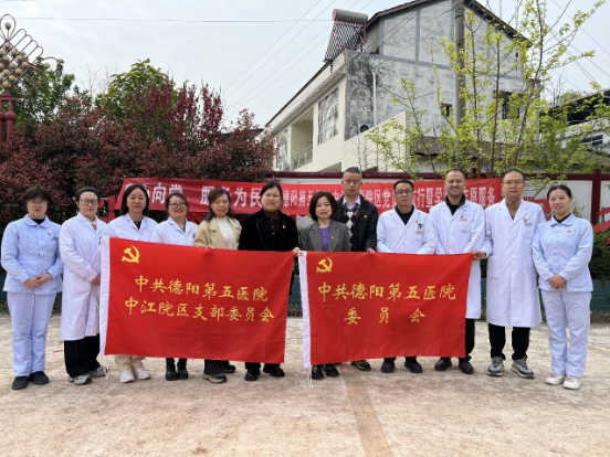 医心,仁心，民心心相连，问声，答声，笑声声满村