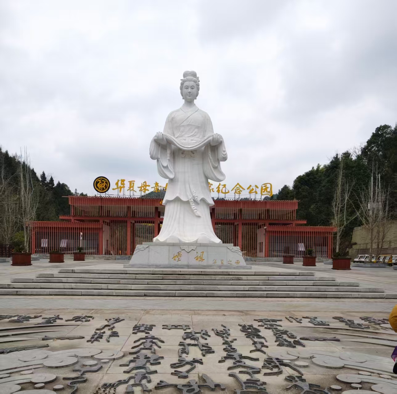 c864c0458cd54ff04e1b828de27d121d