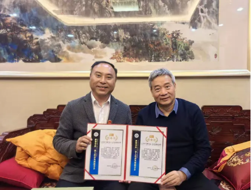 共赴岐黄新程世界中医一家人描绘中医出海新蓝图&惠成商业顶层推介