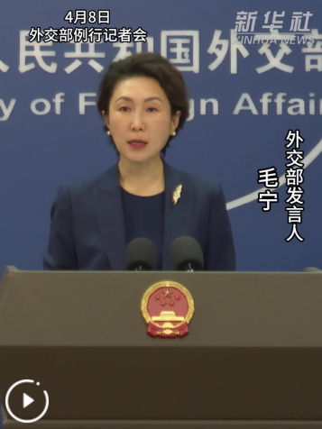 外交部：愿同朝方一道推动中朝传统友好合作关系不断向前发展