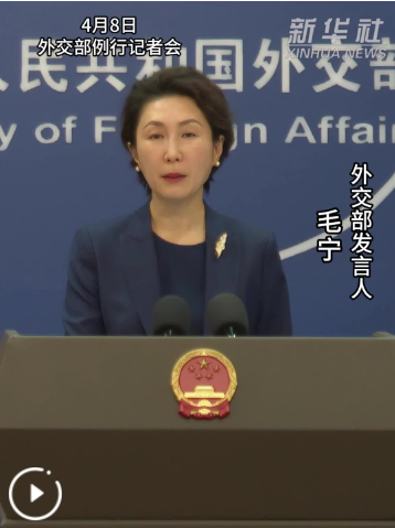 外交部谈中东局势：中方对有关方面宣布达成停火安排表示欢迎