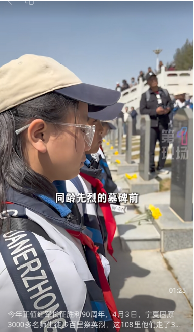 QQ_1775728063667 QQ_1775728063667