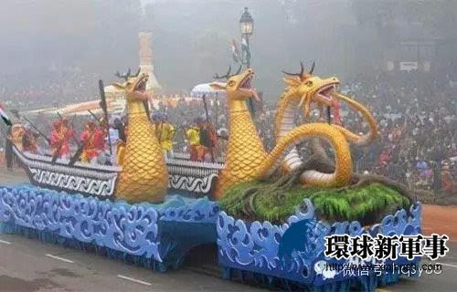 论开明天竺大鰼帝国（赛里斯‘Seres’）