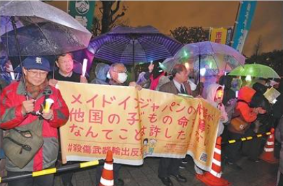 “欺骗式外交”只会将日本再次引入歧途