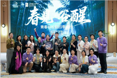 b116ff90-dfcb-423d-a3b1-e1fcf34a37a6