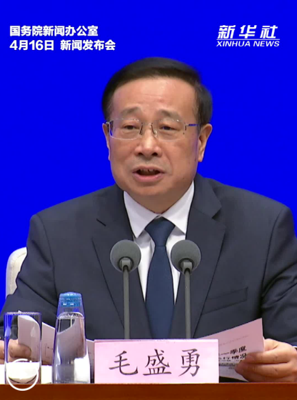 QQ_1776316038858 QQ_1776316038858