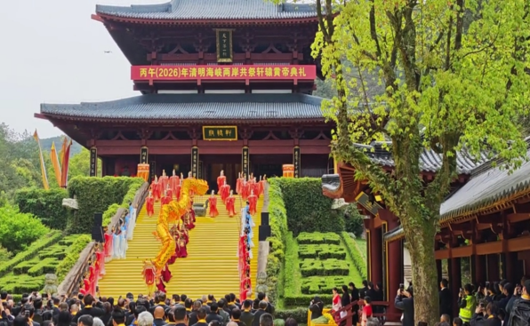 倡导全球炎黄子孙、嫘祖兒女、中華同胞一起过  “中华父亲节”