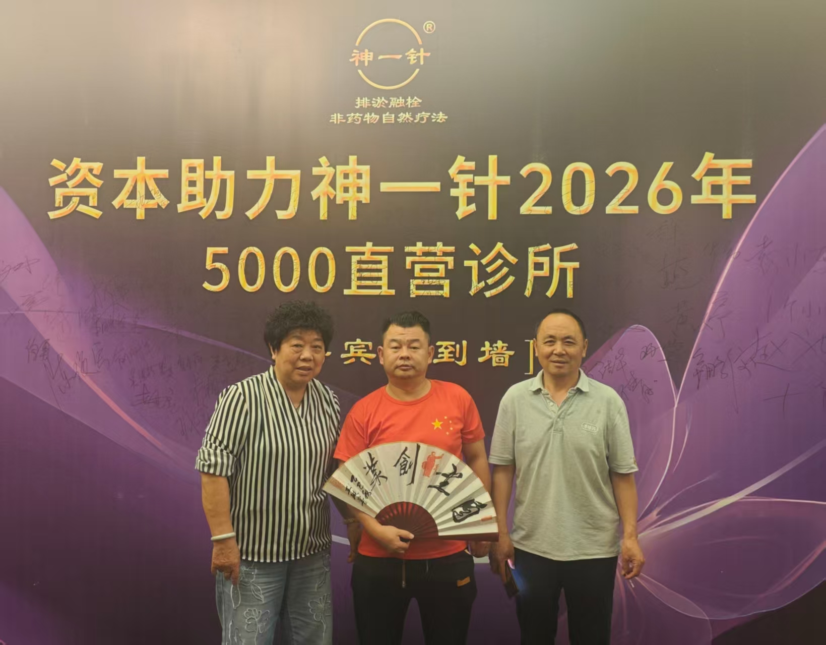 f6d5d11408c9069e58deff32acae0b85