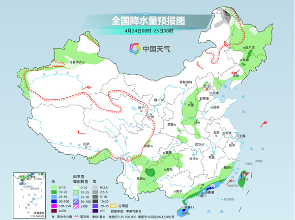 QQ_1777002015368