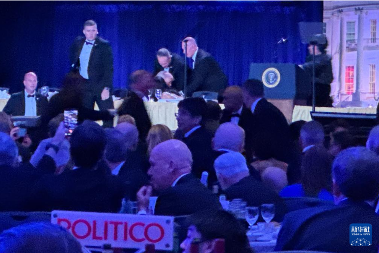 白宫记协晚宴发生“安全事件” 一名嫌疑人被拘捕