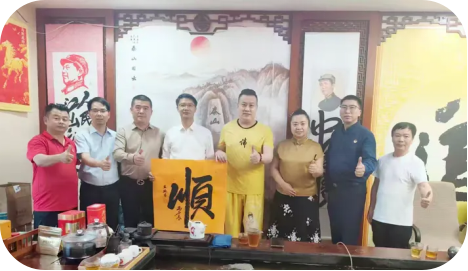世界王氏一家亲&阳明心学王梅林会长到访深圳王氏之家&顾客集品牌俱乐部惠成商业顶层推介