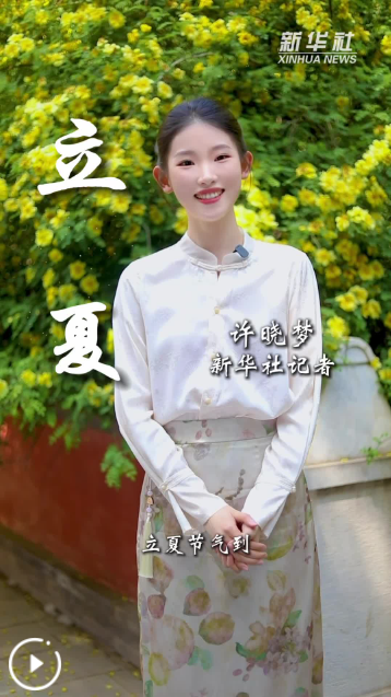 QQ_1777973821391