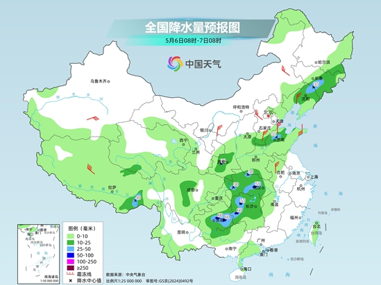 全国大部降水增多 冷空气将自北向南制造降温