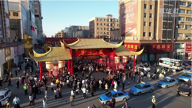 美丽中国行丨山河有韵 城乡有暖 遇见新时代美丽中国