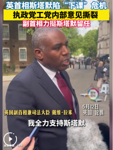 QQ_1778654113207