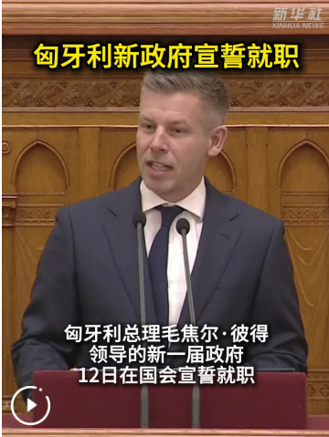 QQ_1778654367829