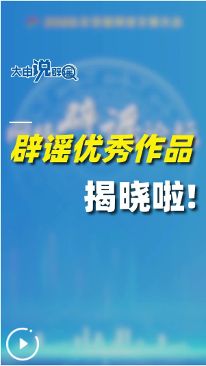 QQ_1779356024032