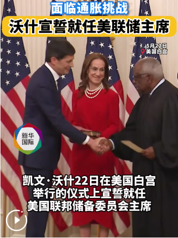QQ_1779529317646