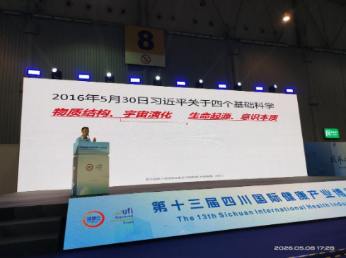 QQ_1779630179603